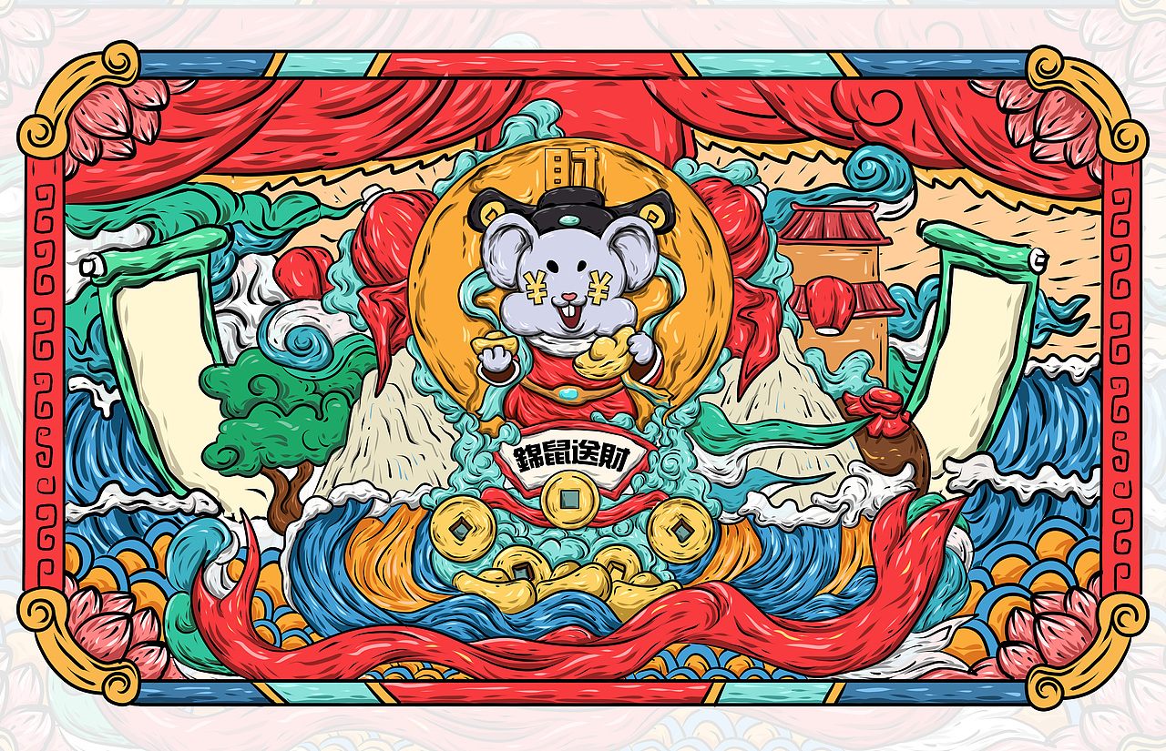 《最近的国潮商业插画合集》