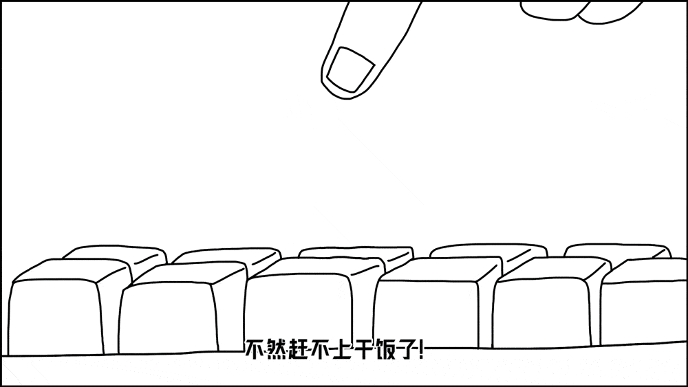 天猫正当红魔性动画(图ZMjUzOTI2NjA0) - 其他动漫 - 站酷设计师MATOYA视觉创意原创素材 - 站酷ZCOOL