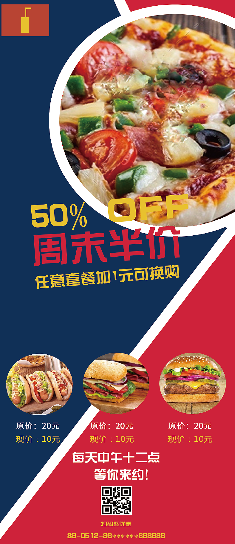 张旺作品集