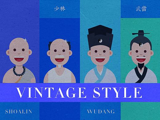 复古插画和形象Vintage Style