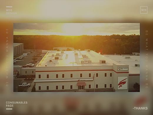 首页小结-耗材日常（个人主页-ZMjg1OTM3NDg=） - 电商 - 站酷设计师Trois_mille原创素材 - 站酷ZCOOL