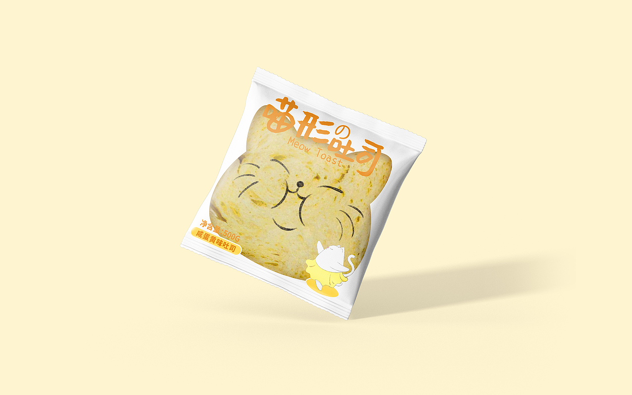 【飞机稿】小喵吐司-包装（图ZMjY5NzI4MTQw） - 包装 - 站酷设计师韩九尧原创素材 - 站酷ZCOOL