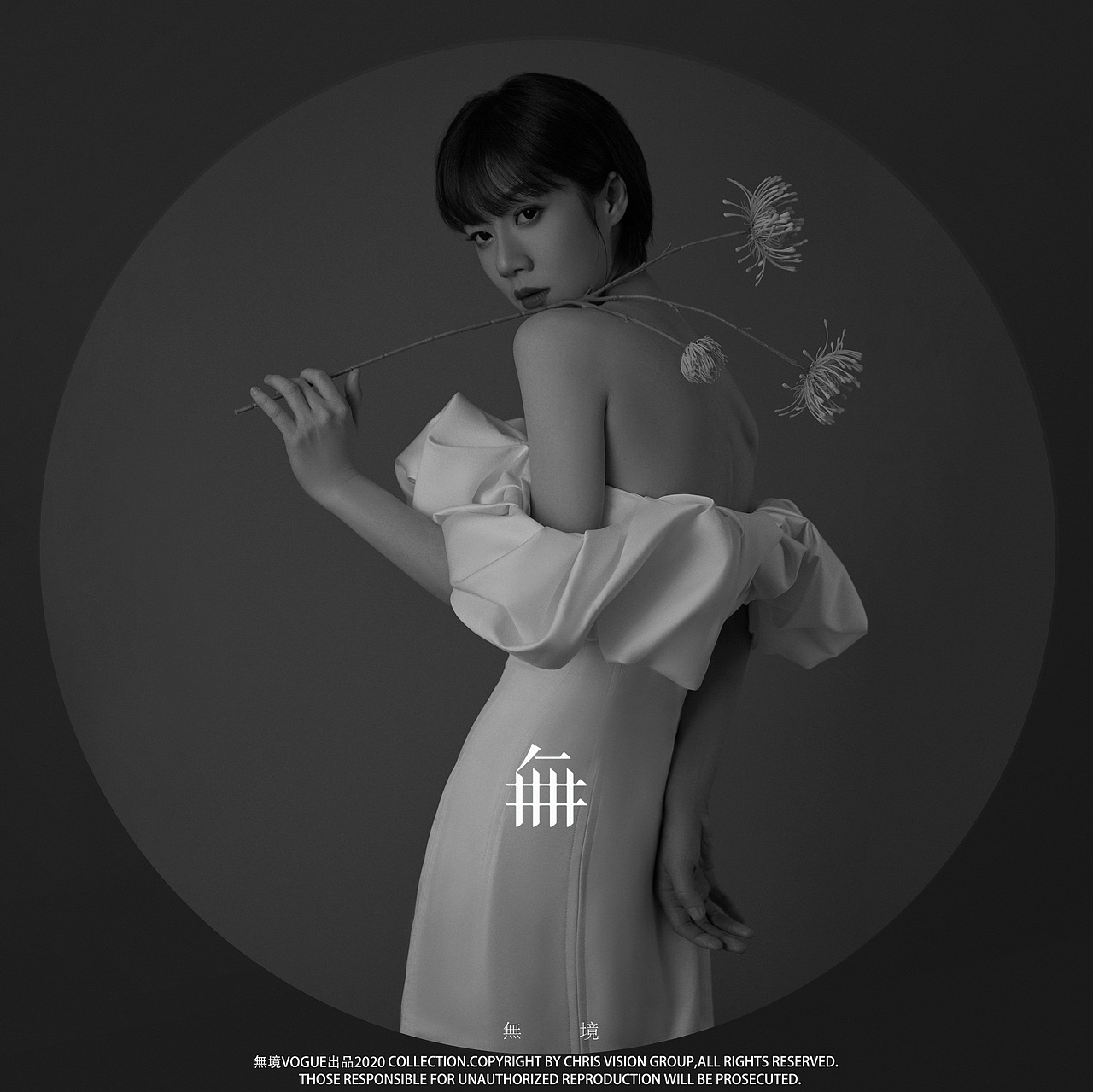 无境-肖像②（图ZMjc2Nzc3ODY0） - 人像摄影 - 站酷设计师无境Studio原创素材 - 站酷ZCOOL