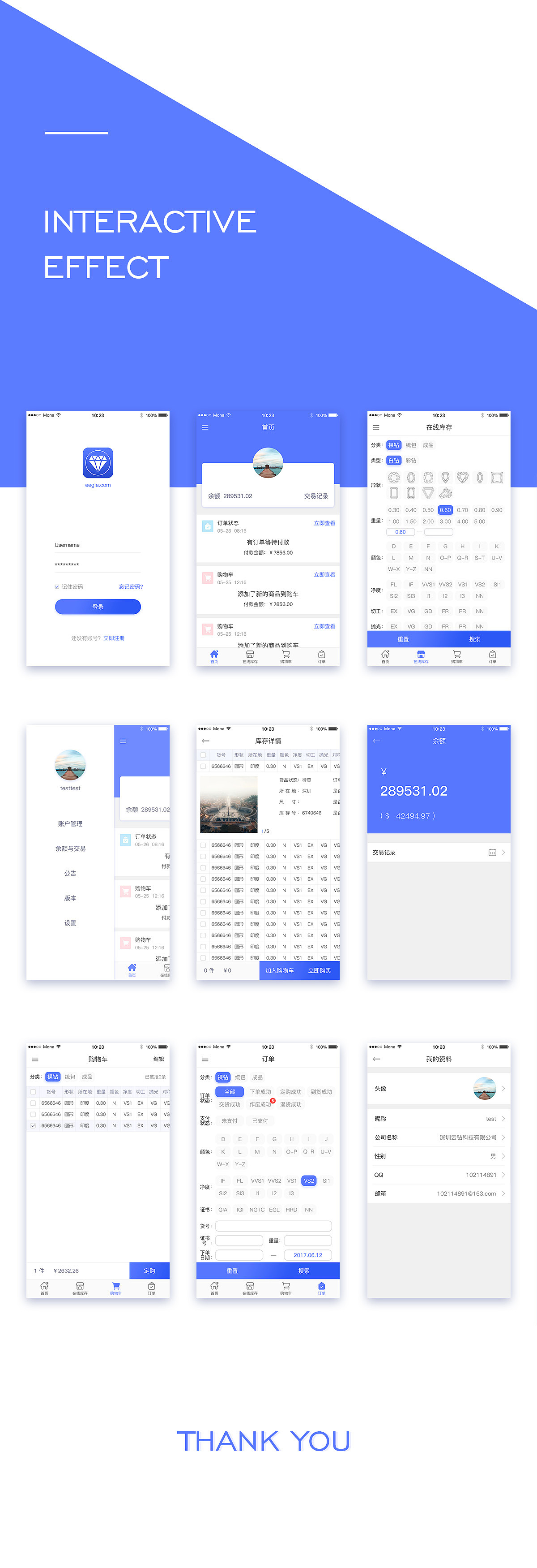 APP设计动效（图ZMTA5MjA3MzQ4） - APP界面 - 站酷设计师陆七08九原创素材 - 站酷ZCOOL