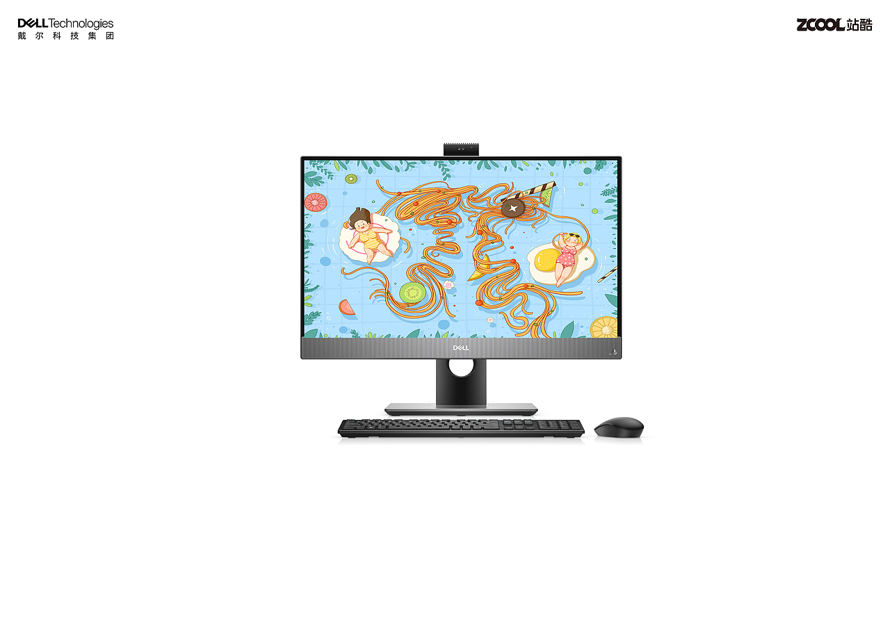 少女情懷總是吃（圖ZMjMwODMzMzUy） - 海報 - 站酷設(shè)計師菇咕咕醬原創(chuàng)素材 - 站酷ZCOOL