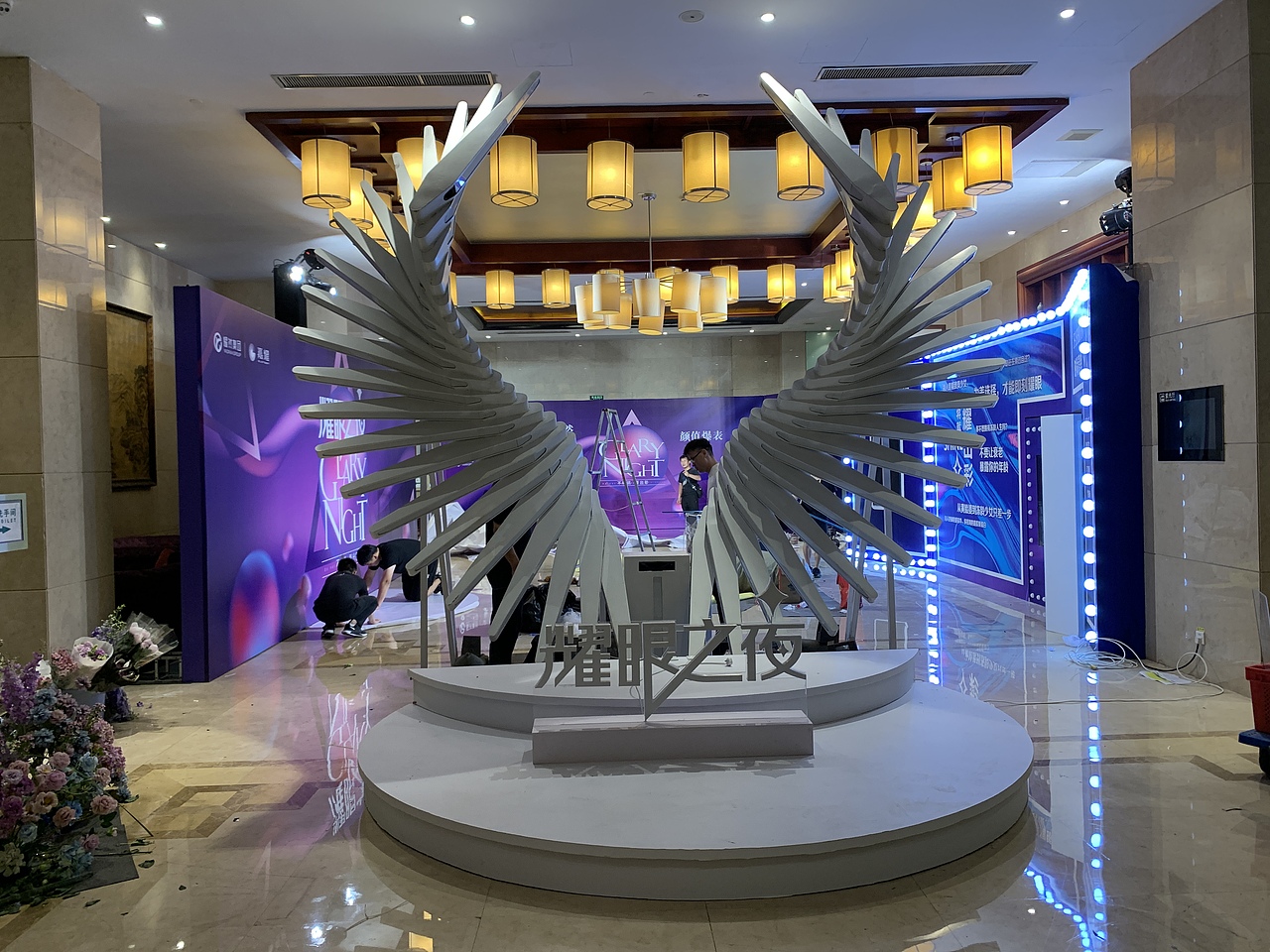 体感互动游戏装置发光翅膀大型体感翅膀亮化装置（图ZMjcxMzU5NjY4） - 人机交互 - 站酷设计师南京慧极光科技原创素材 - 站酷ZCOOL