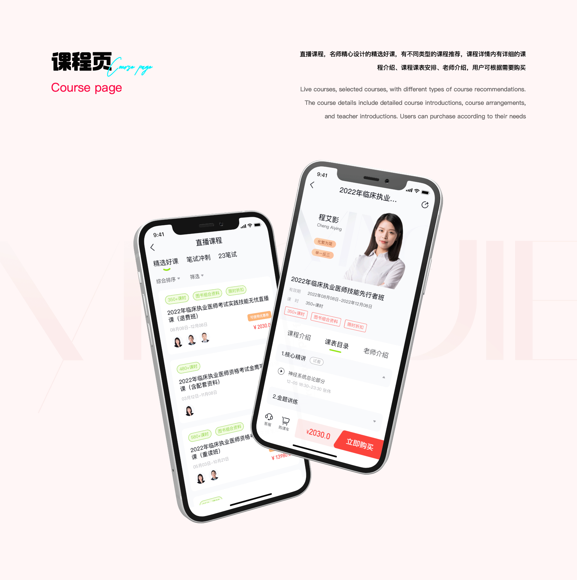 2019-2022设计作品合集（图ZMzQ0ODAwNTUy） - 其他UI - 站酷设计师碳酸饮料xp原创素材 - 站酷ZCOOL