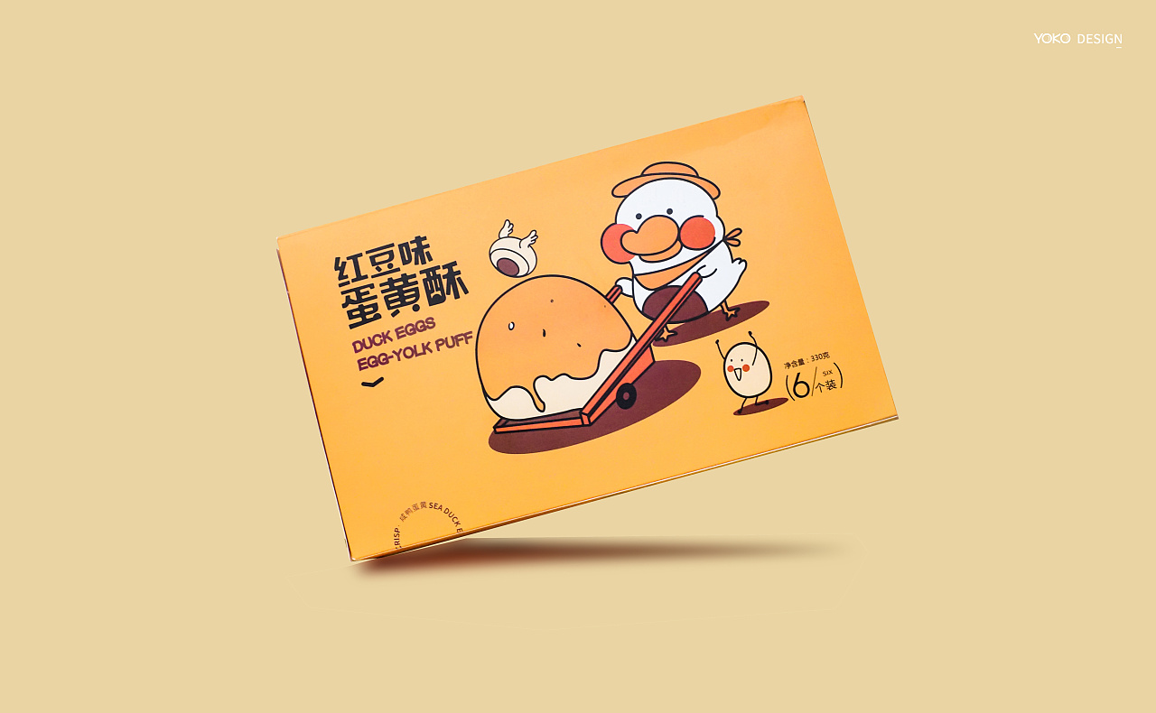 螺滋螺味|蛋黄酥包装设计