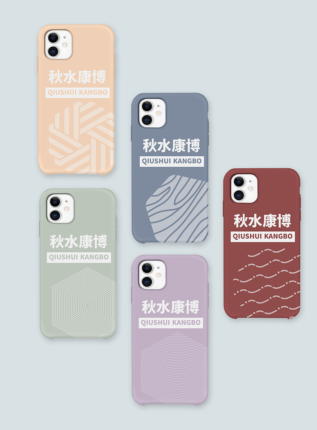 秋水康博（图ZMjQ5MTM2NDc2） - 品牌 - 站酷设计师chunchunoflove原创素材 - 站酷ZCOOL