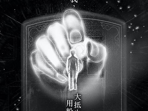 其实...有时候望着外面, 只觉得——。(1~11)