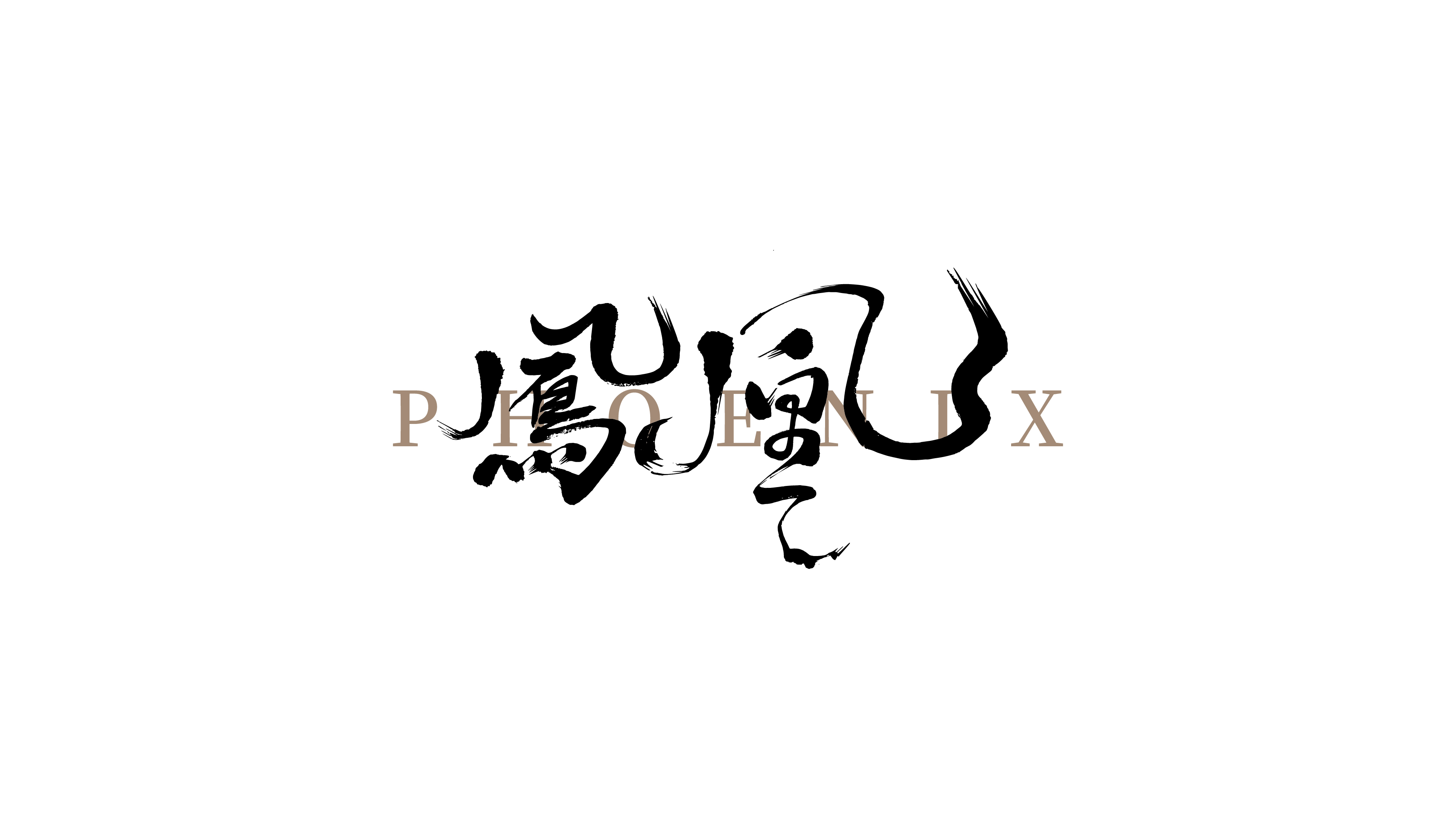 野生插畫師cindy的個(gè)人主頁(yè)（封面預(yù)覽） - 主頁(yè)封面設(shè)置 - 站酷設(shè)計(jì)師野生插畫師cindy原創(chuàng)素材 - 站酷ZCOOL