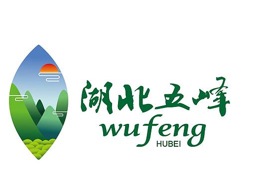 湖北五峰logo