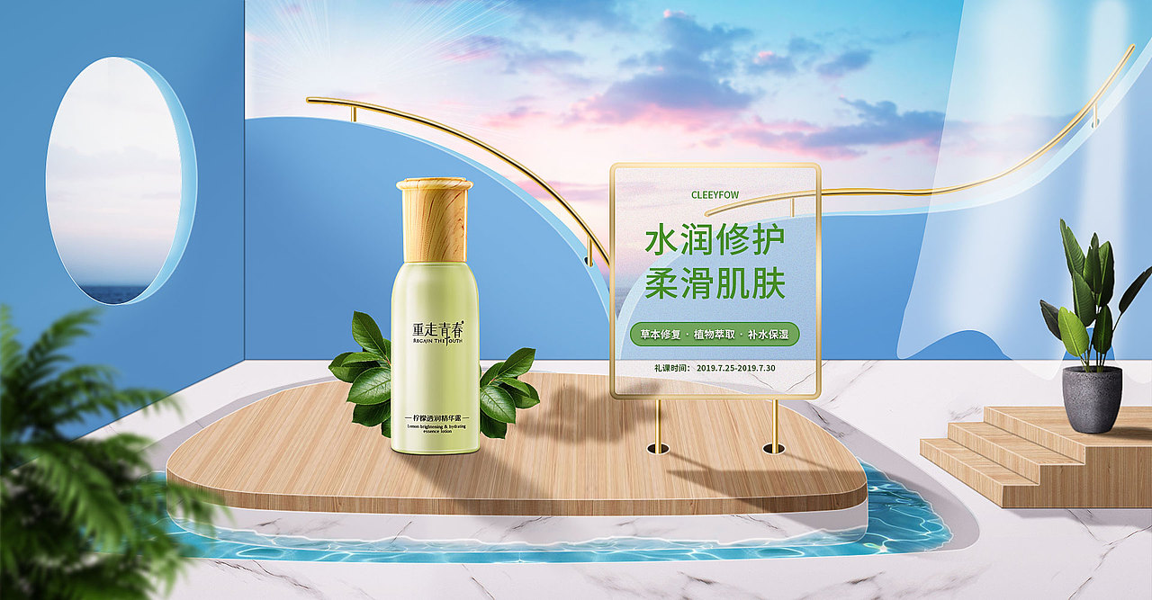 空间搭建海报（图ZMjI1MzY1OTAw） - 展陈设计 - 站酷设计师雷总牛B原创素材 - 站酷ZCOOL