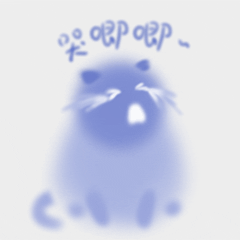 小猫咕咕第一弹