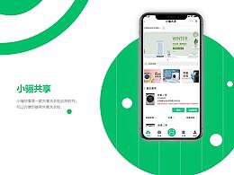 参考图