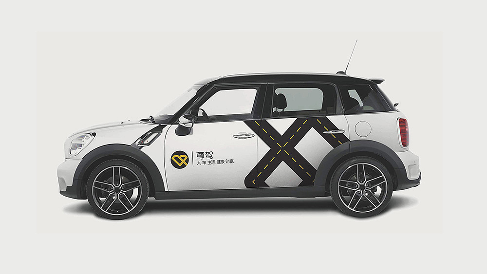 尊驾，品牌VI视觉提案（图ZNzExMTQ1MzI=） - 品牌 - 站酷设计师包子的大头爸爸原创素材 - 站酷ZCOOL