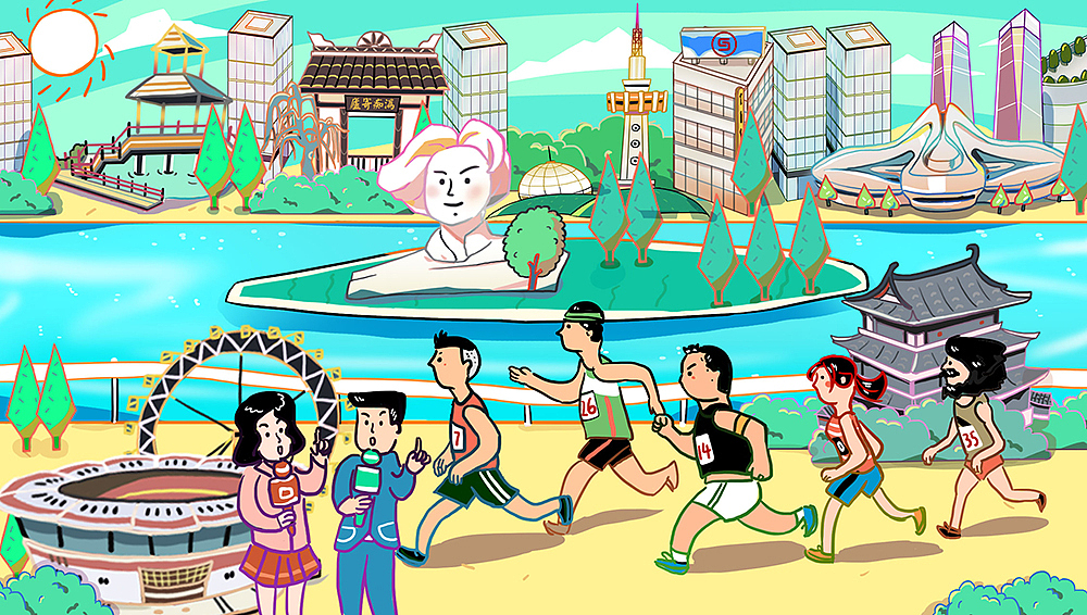 2016长沙国际马拉松明信片