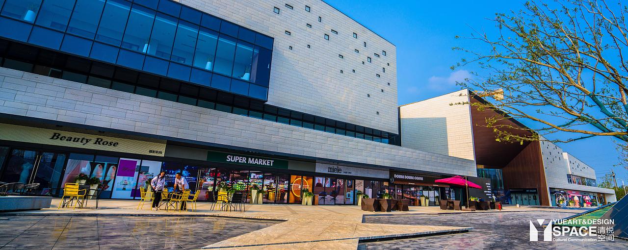 商业街软装 清悦空间 安徽阜阳皖投大河城章商业街