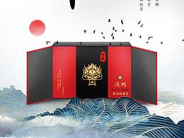 高端黑白茶葉 易拉寶 X展架 海報 