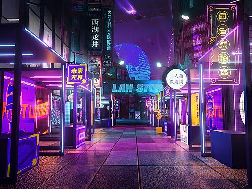 咪咕文创阅读展街区竞标稿