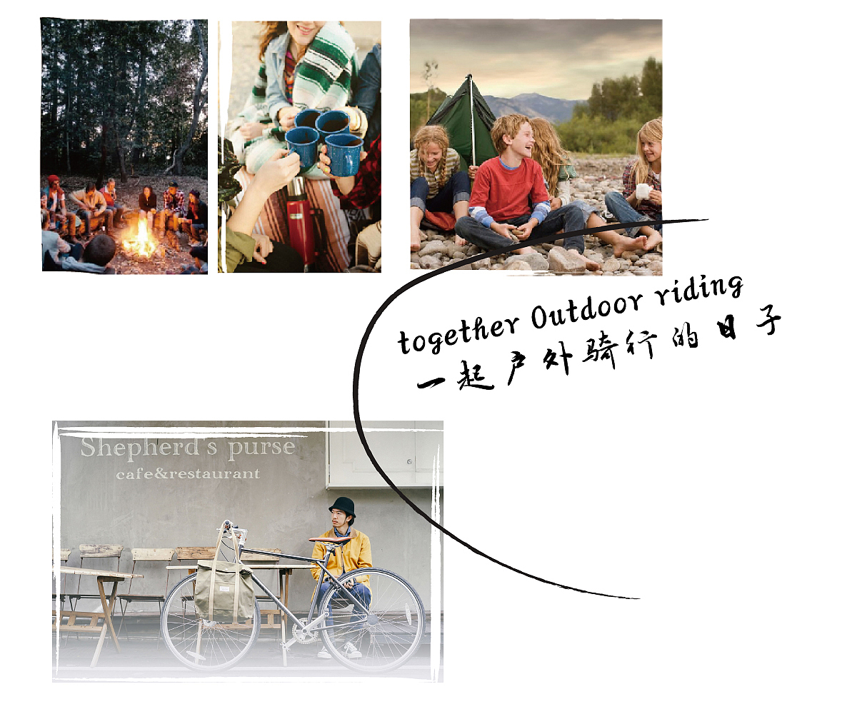 { 摄影：摄影拍摄预案AI }（图ZNTQwODMzNzY=） - 书籍/画册 - 站酷设计师Yuenss原创素材 - 站酷ZCOOL