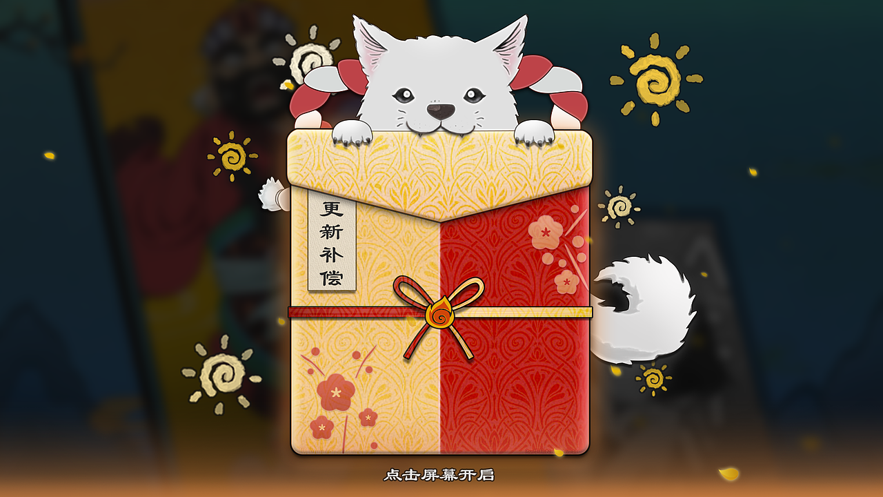 《合众联萌》游戏UI设计（图ZMTM2MzU2MTg4） - 游戏UI - 站酷设计师猪猪o原创素材 - 站酷ZCOOL