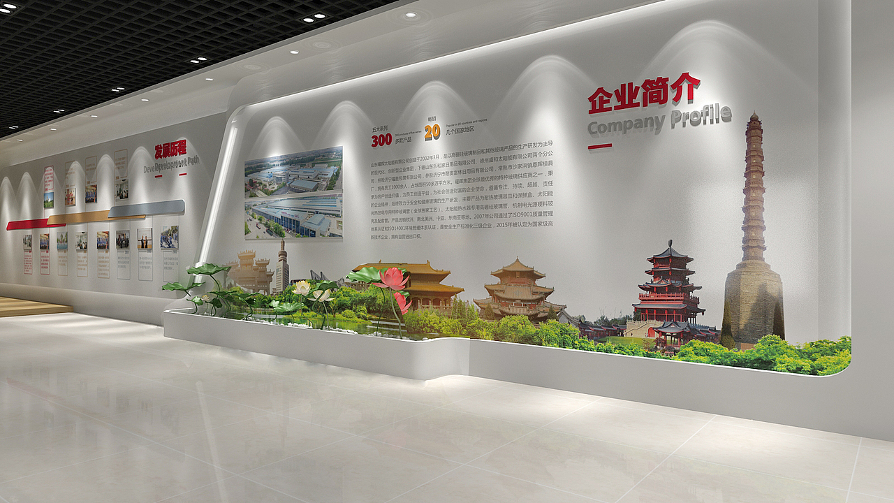 企业展馆（图ZMjcxMDExMDAw） - 展陈设计 - 站酷设计师吐故而纳新原创素材 - 站酷ZCOOL