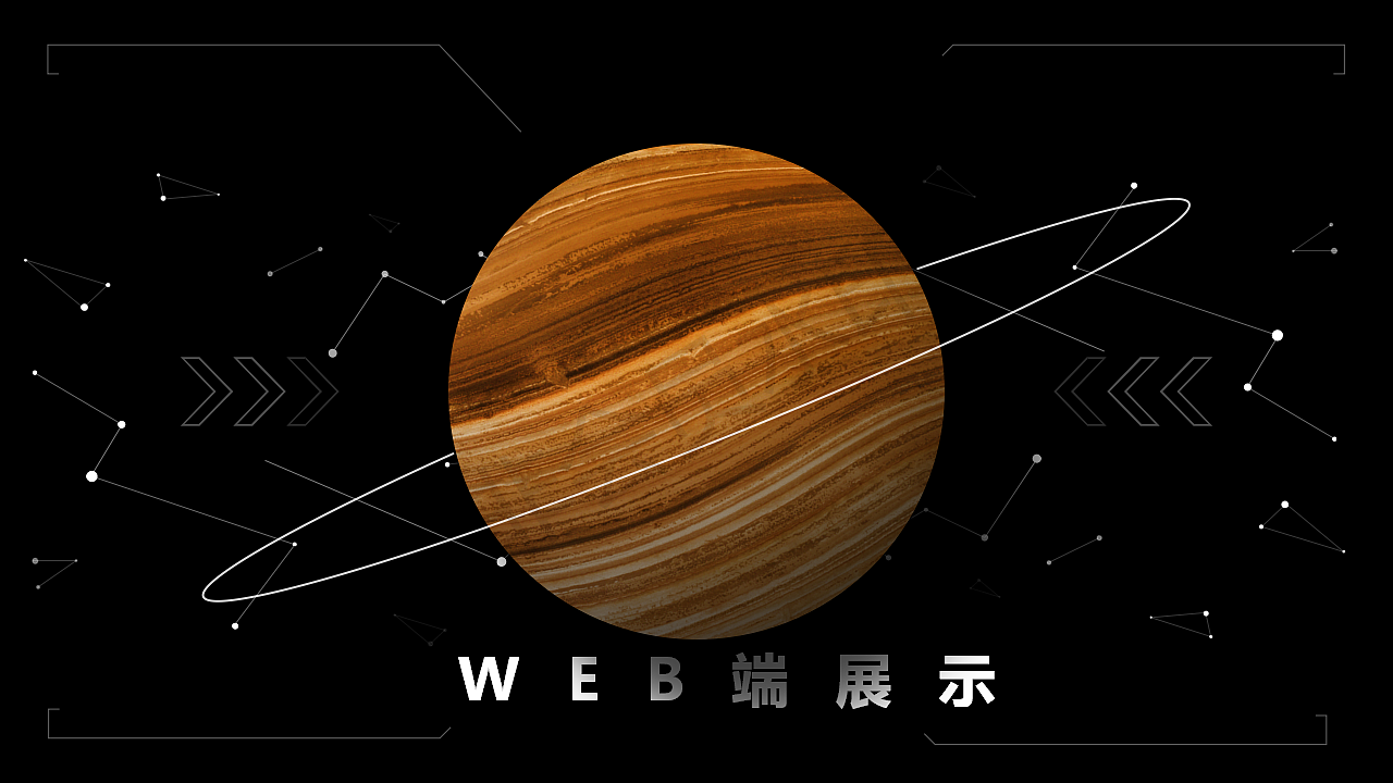 作品集（图ZMzMwNjcxMDQw） - APP界面 - 站酷设计师梦泽南栖原创素材 - 站酷ZCOOL