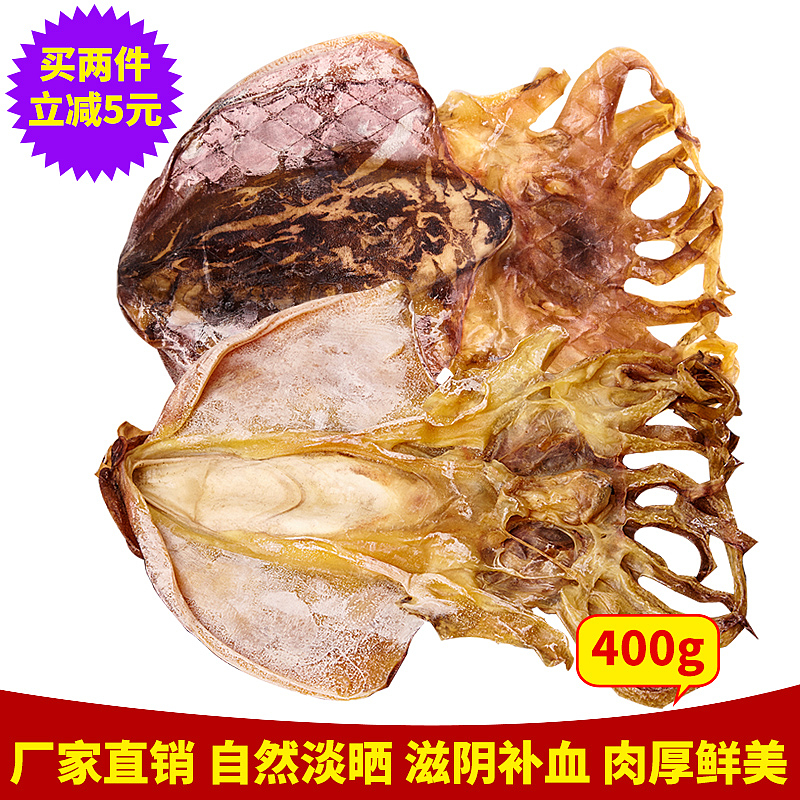 轮播海报·钻展·主图·车图·关联营销