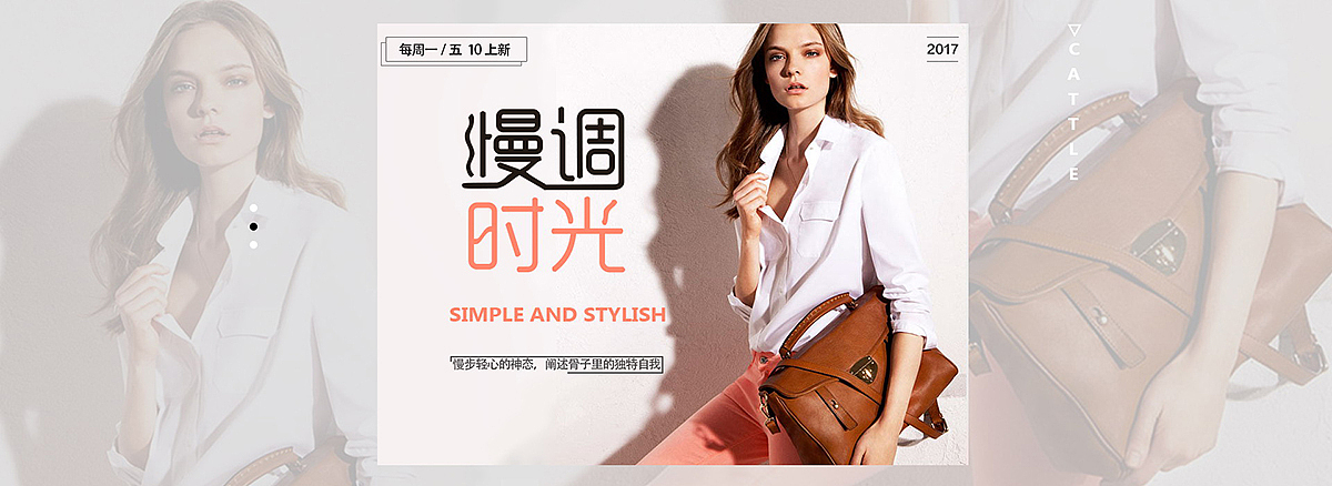 电商作品（图ZMTUxMTQyMjIw） - 其他 - 站酷设计师电商设计师007原创素材 - 站酷ZCOOL