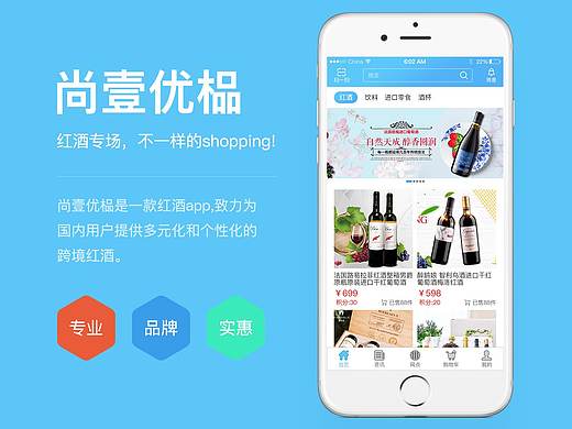 UI-作品集（个人主页-ZMzg3NDQwOTI=） - APP界面 - 站酷设计师jolly胖小妞原创素材 - 站酷ZCOOL