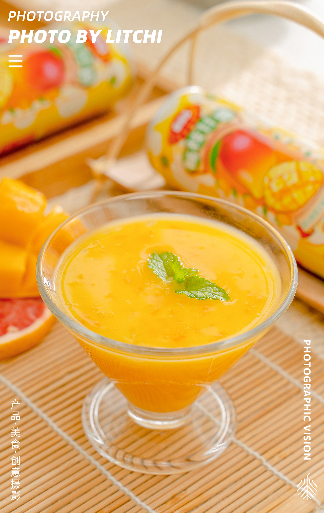 杨枝甘露饮品拍摄 x 喜多多集团