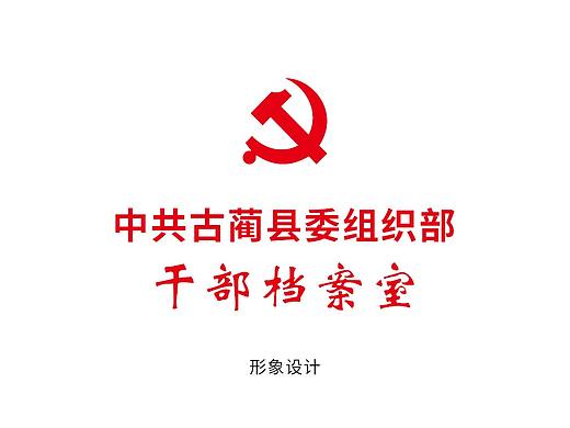 氛围营造（个人主页-ZMjc0OTgzMDA=） - 其他空间 - 站酷设计师zaneis原创素材 - 站酷ZCOOL