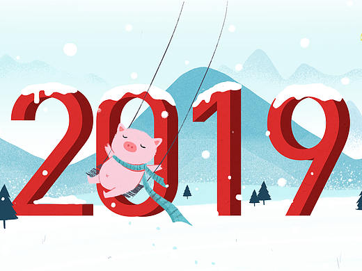 2019年猪宝宝系列插画