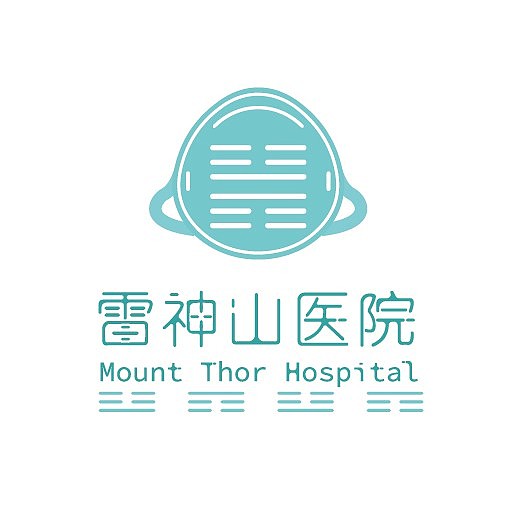 杂（图ZMjEyMDc0ODAw） - Logo - 站酷设计师顧夕原创素材 - 站酷ZCOOL