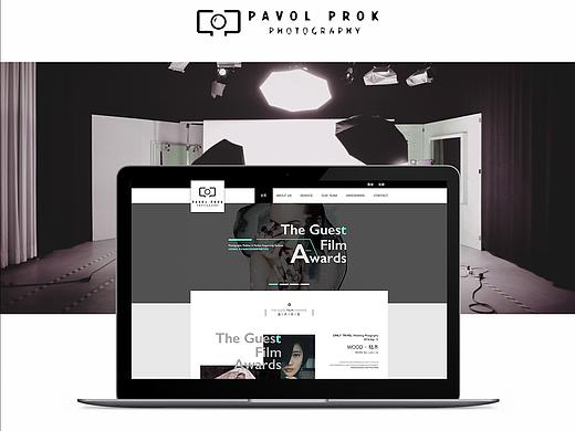 摄影企业站设计