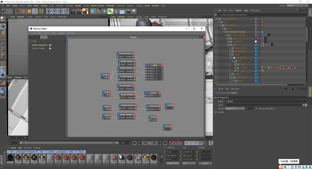 熊的故事（图ZMTU5NTA3NjI0） - 人物/生物 - 站酷设计师繁星夜雨原创素材 - 站酷ZCOOL