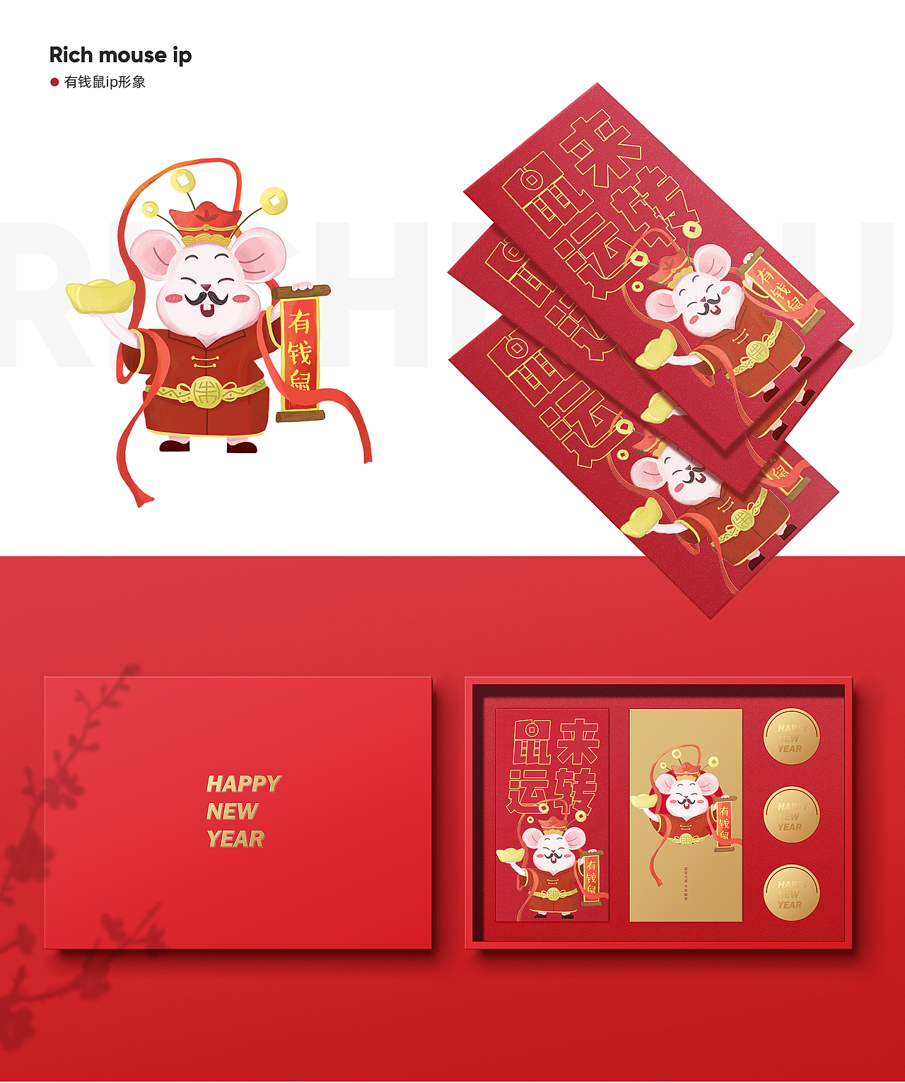 个人作品集-2020（图ZMjI4NTgyOTQ4） - 其他平面 - 站酷设计师欧粒原创素材 - 站酷ZCOOL