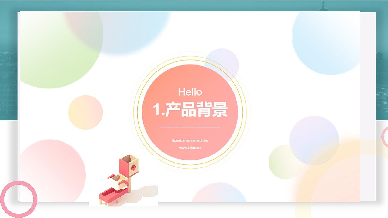 2020年毕业设计——托尼老师APP(图ZMjQxMjg5NTAw) - APP界面 - 站酷设计师每天期待下班原创素材 - 站酷ZCOOL