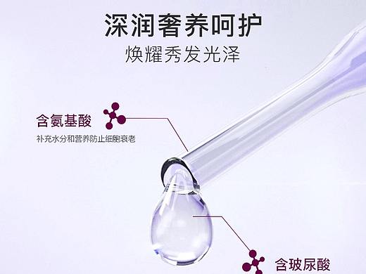 今天不加班（個(gè)人主頁(yè)-ZNTY5MjE4NzI=） - 海報(bào) - 站酷設(shè)計(jì)師Dear清清原創(chuàng)素材 - 站酷ZCOOL