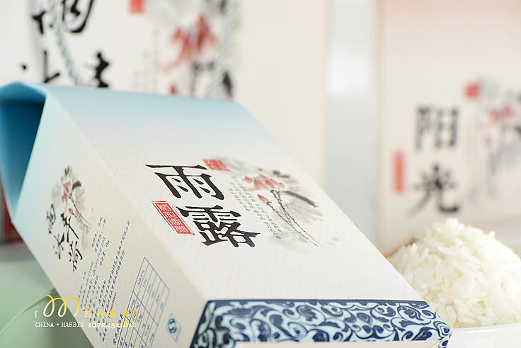 我们一起玩摄影，哈尔滨雷鸣摄影，2014年度作品（图ZMjY0Mzk0OTY=） - 其他摄影 - 站酷设计师雷鸣摄影原创素材 - 站酷ZCOOL