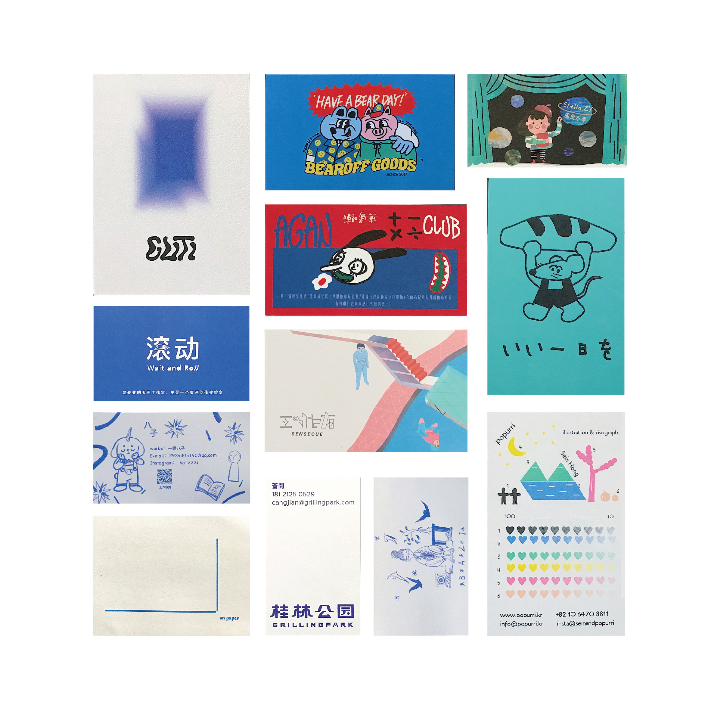 名片图鉴收藏分享/插画师设计师名片设计