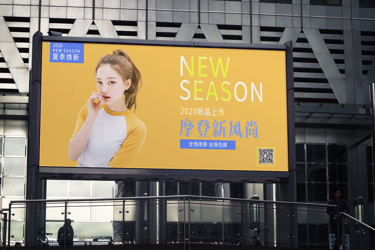 户外广告墙设计-LOGO设计-画册设计-网站设计