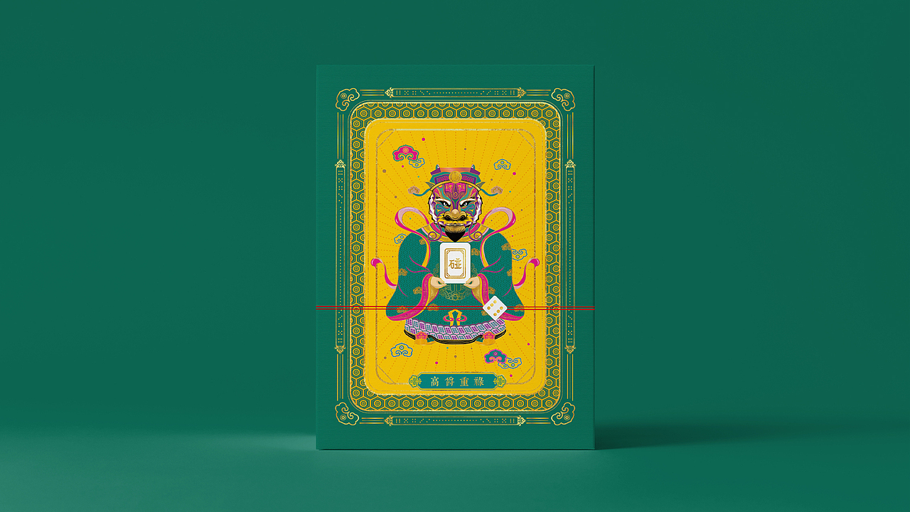 福禄寿喜财-文创包装设计（图ZMjYzMDA4ODMy） - 包装 - 站酷设计师JING陈静宁波原创素材 - 站酷ZCOOL