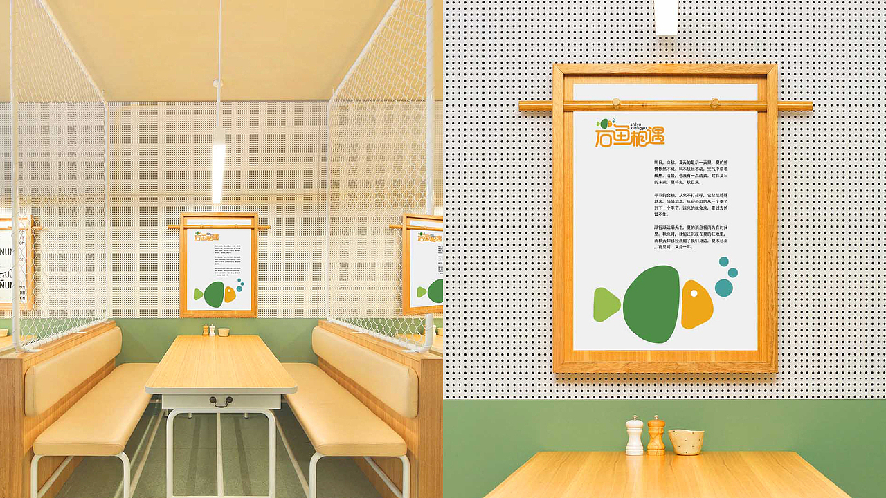 餐饮项目logo（图ZMTI1MDAzODI0） - Logo - 站酷设计师源设brand原创素材 - 站酷ZCOOL