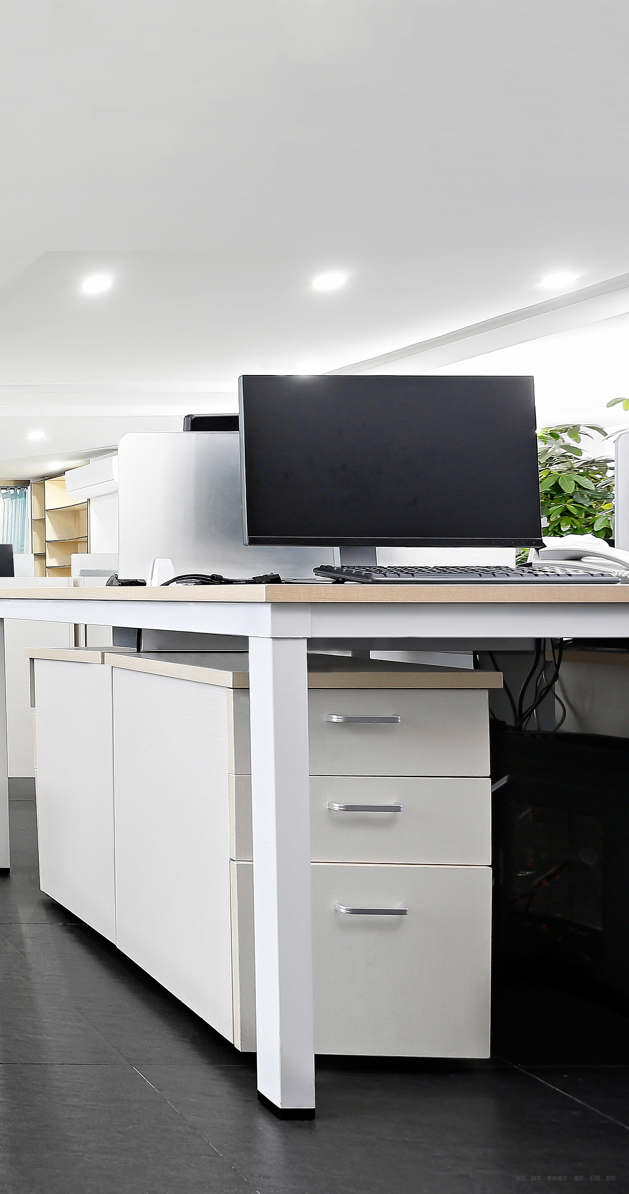 干净明亮的办公室拍摄,空间摄影,北欧风格