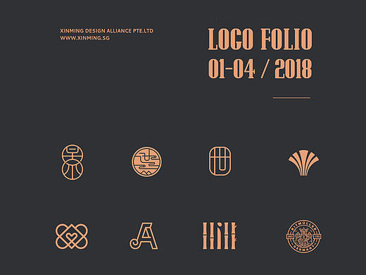 2018 LOGOFOLIO | 01
