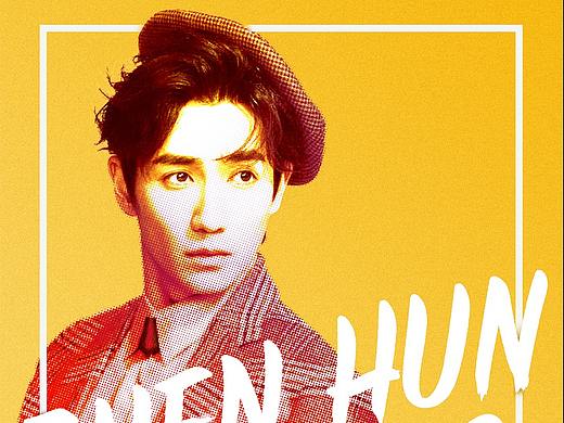 沒事，做著玩（個人主頁-ZMjkyNDk1MjQ=） - 海報 - 站酷設(shè)計師琬鈞小清新原創(chuàng)素材 - 站酷ZCOOL