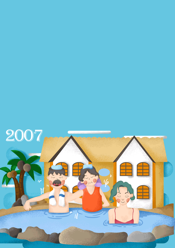 《礼悟—孝文化新悟》主题视觉设计