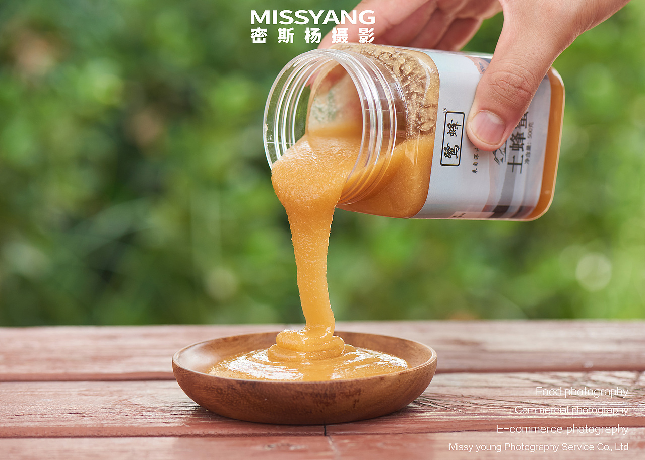 蜂蜜摄影|蜂巢蜜拍摄|美食摄影|电商摄影×郑州密斯杨